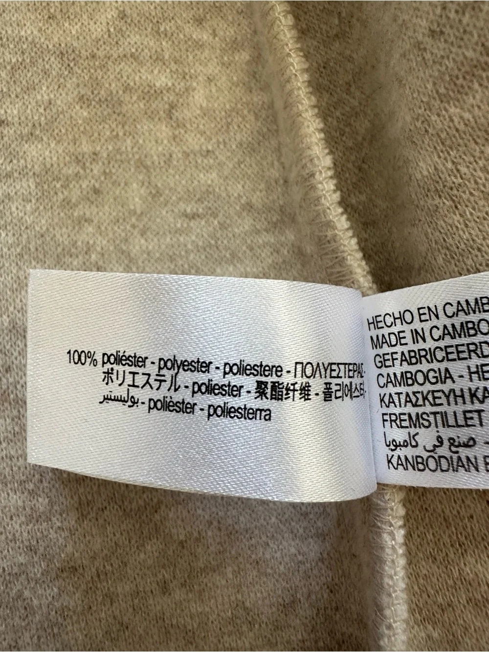 Zara Cream Hooded Wrap Coat with Self-Tie Belt, size medium - Picture 17 of 17